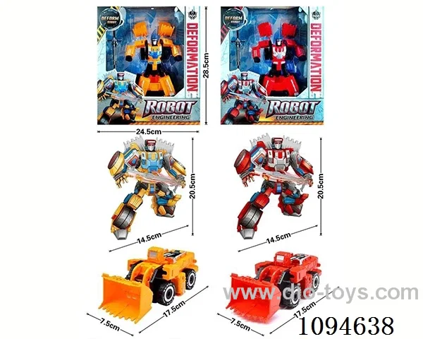 Deformation engineering vehicle