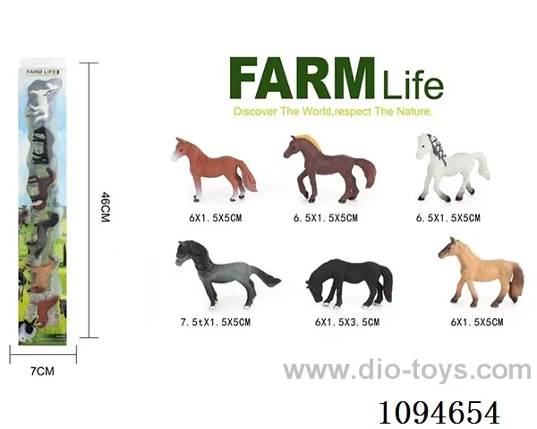 Solid horse suit (6PCS)