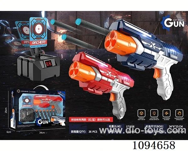soft bullet gun