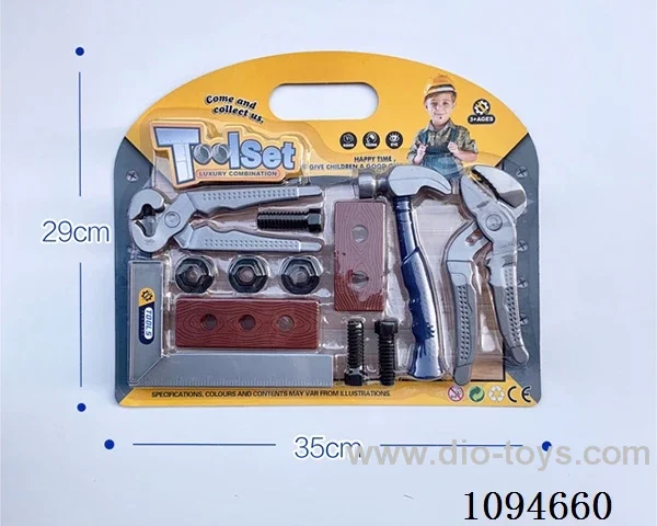 tool