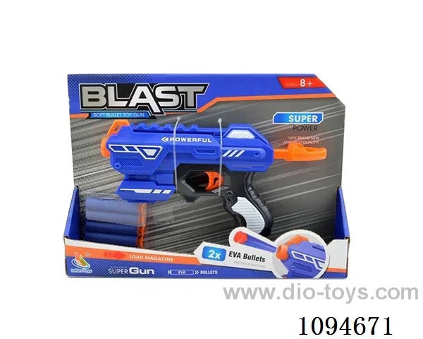 Manual soft bullet gun (GCC)