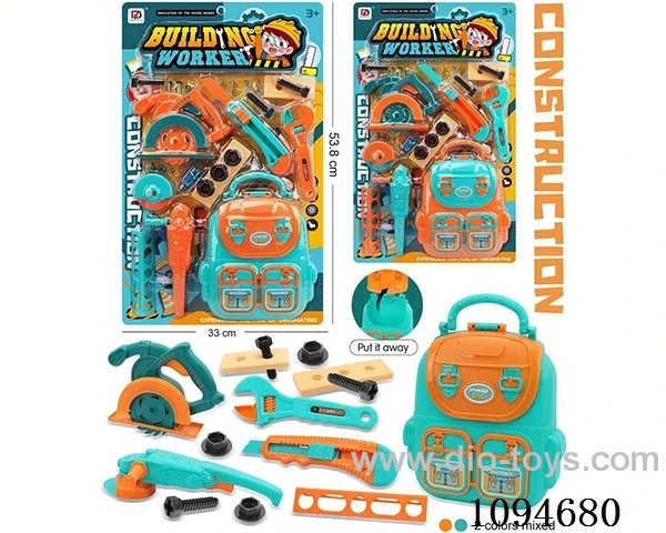 Tool set