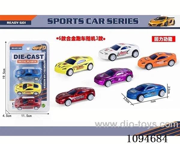 pull back alloy car 3PCS