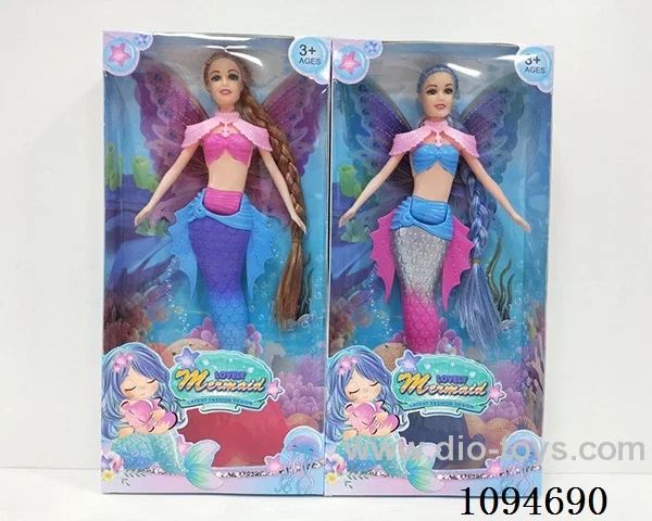 11 inch mermaid