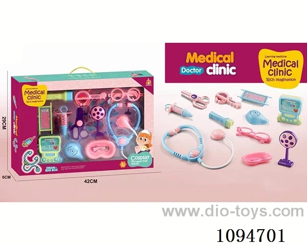 Guojia Medical Equipment Set