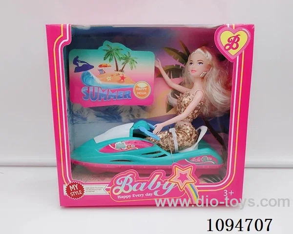 11.5-inch solid body fashionable surfboat girl