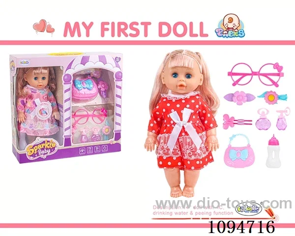 14" Can drink water, pee doll (with 12 sounds IC) Accessories (2 colors)