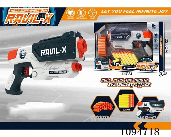 EVA manual soft bullet gun