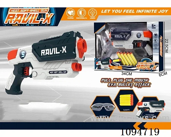 EVA manual soft bullet gun