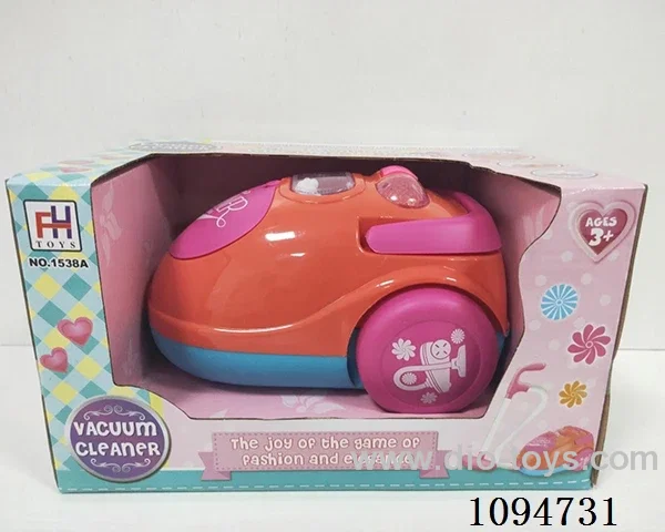 Electric vacuum cleaner (lighting)
