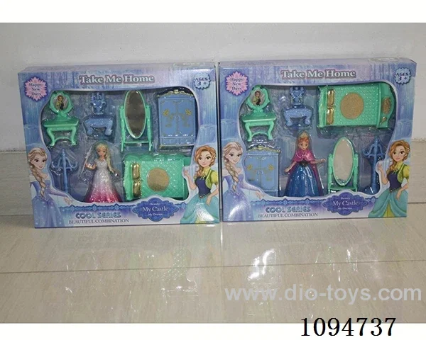 Boxzhuang Princess Accessories