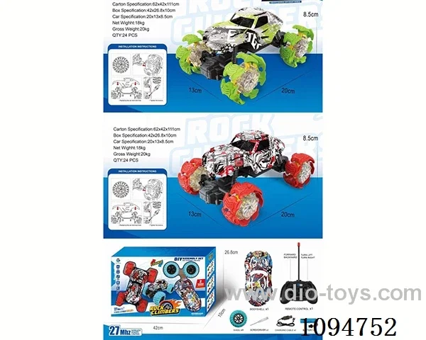 rc car with light included battery