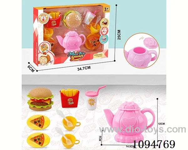 Tea set hamburger food set