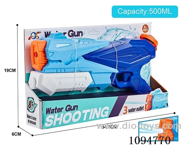 water gun