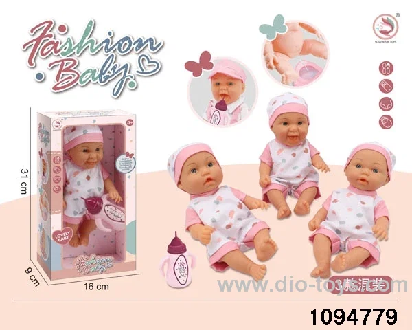 10 inch vinyl hand and foot doll
