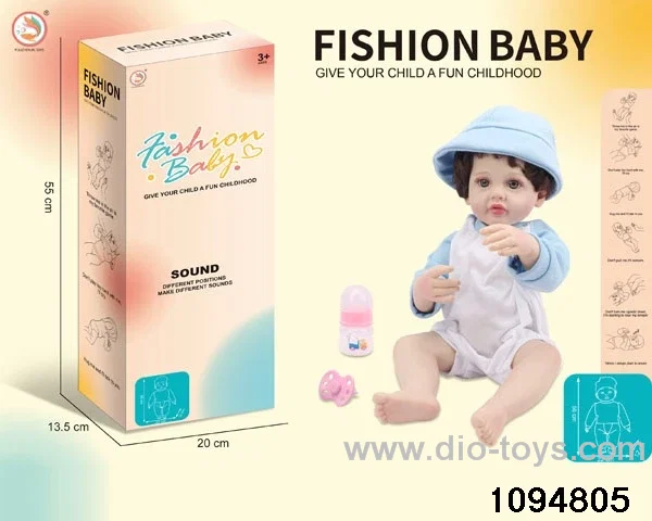 55cm doll