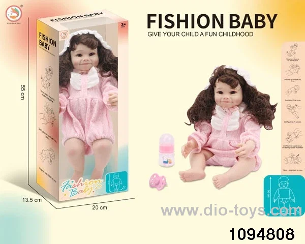 55cm doll