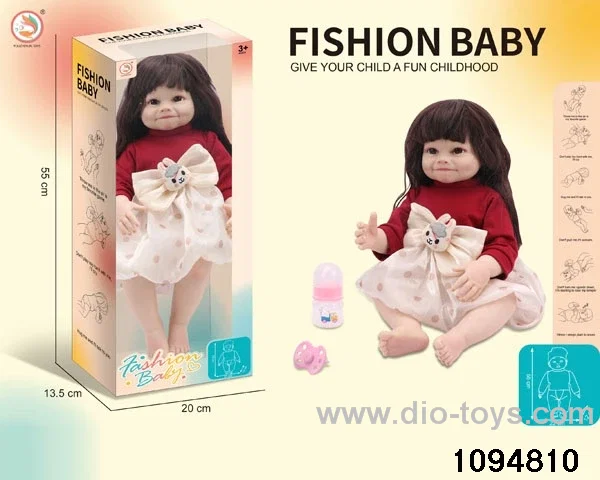 55cm doll
