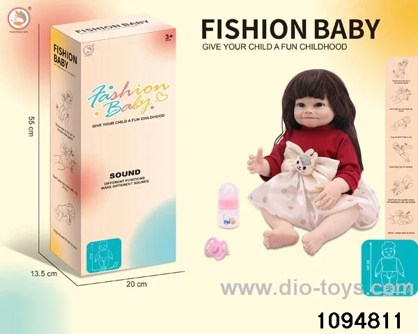 55cm doll