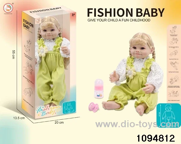 55cm doll