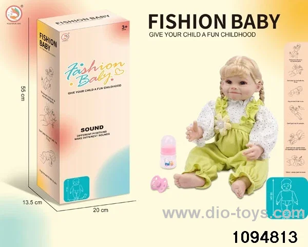 55cm doll