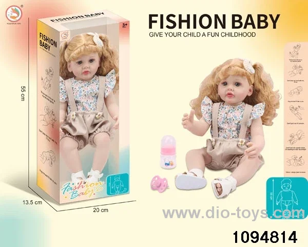 55cm doll