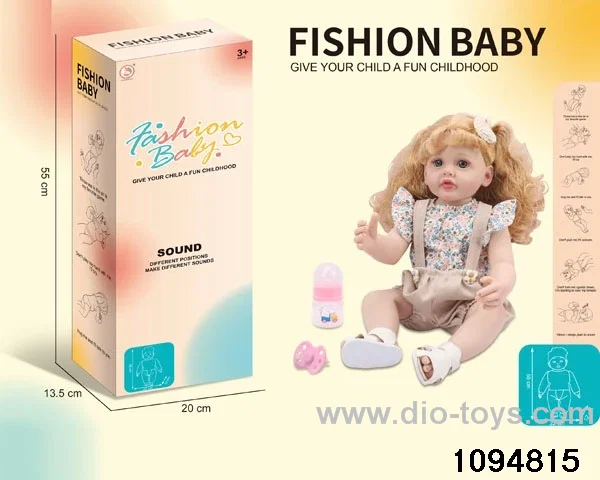 55cm doll
