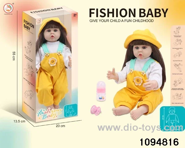 55cm doll
