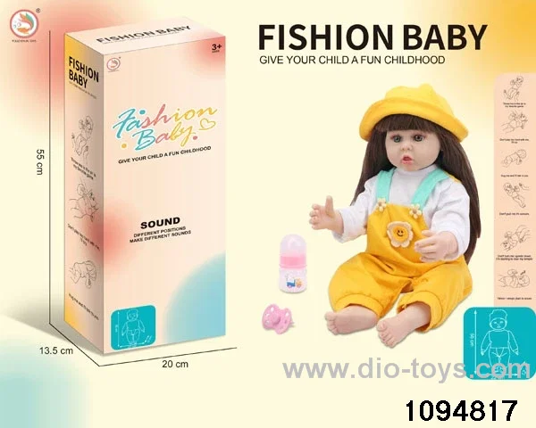 55cm doll