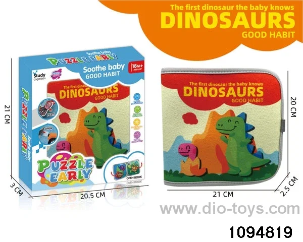 early education book