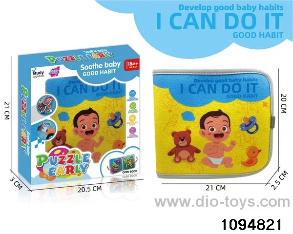 early education book