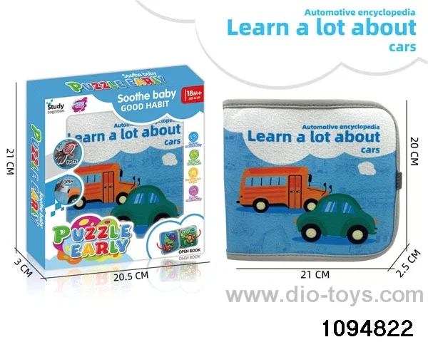 early education book