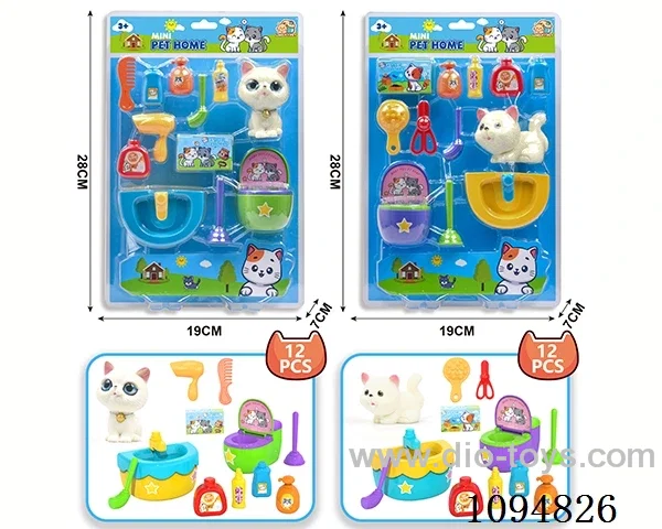 Pet cat set
