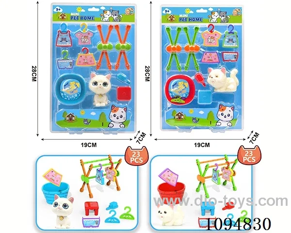 Pet cat set