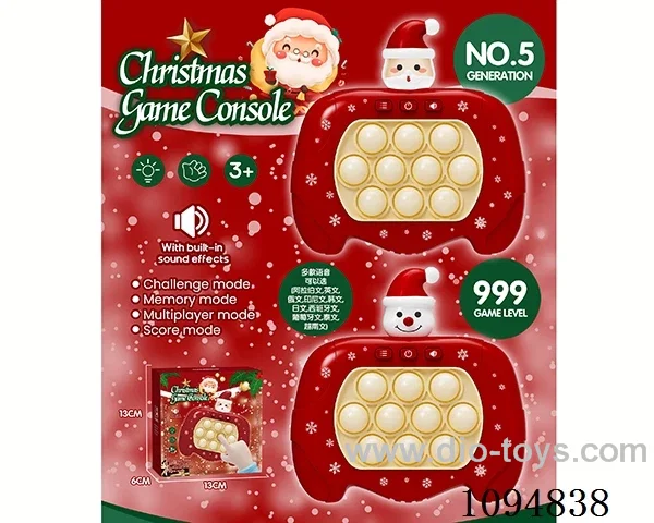 game console in color box