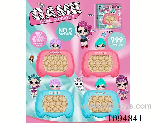 game console in color box