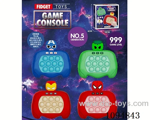 game console in color box