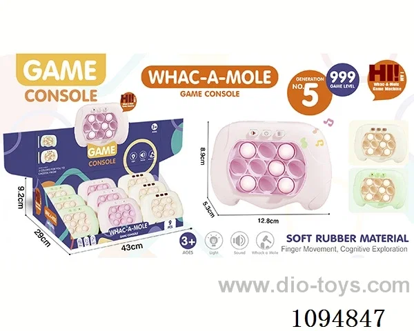 game console in display box