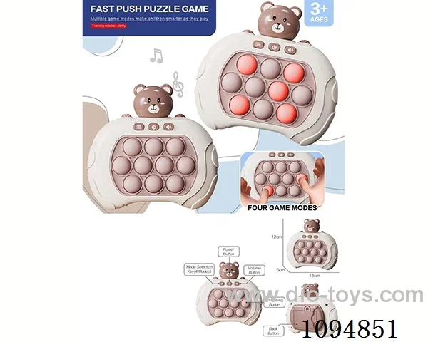 game console in color box
