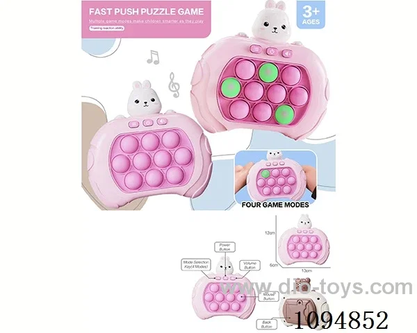 game console in color box
