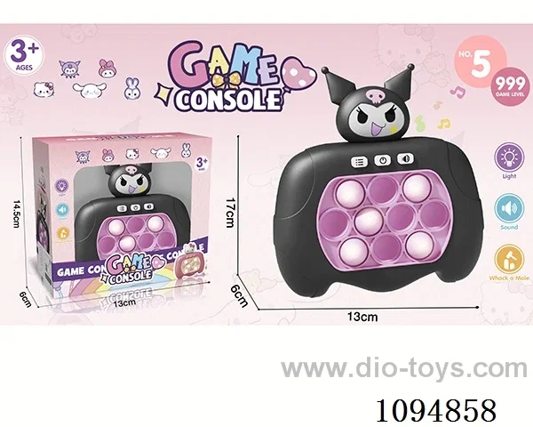 game console in window box