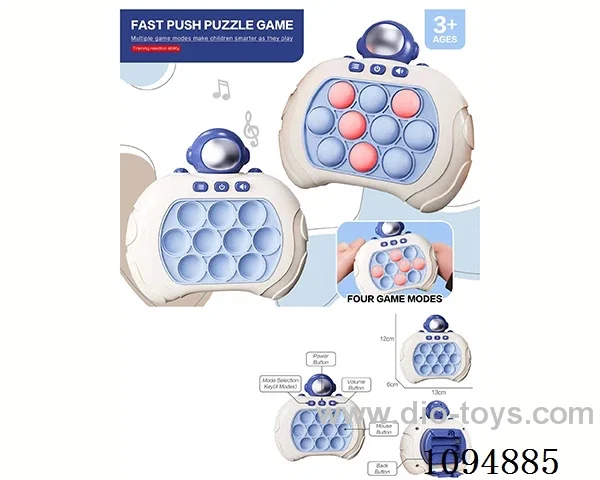 game console in color box