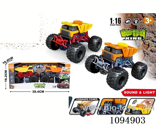 friction car W L/M included 6*AG13 battery