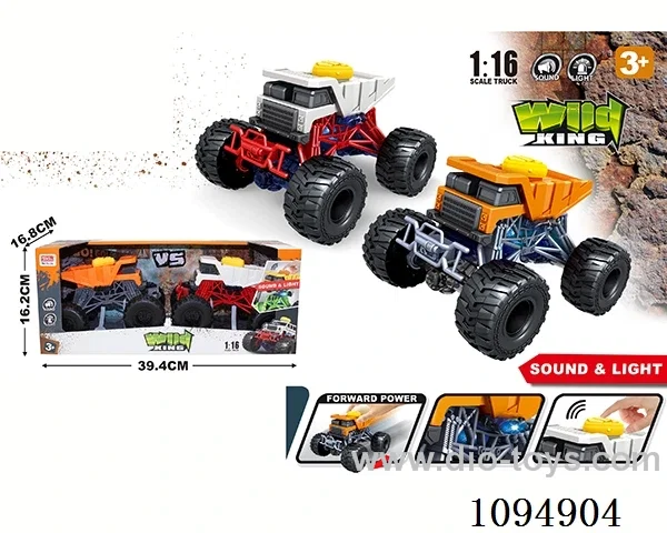 friction car W L/M included 6*AG13 battery