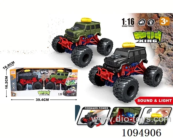 friction car W L/M included 6*AG13 battery