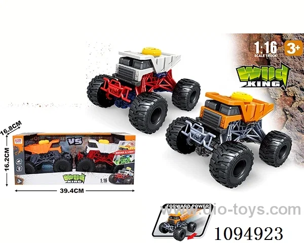 friction car