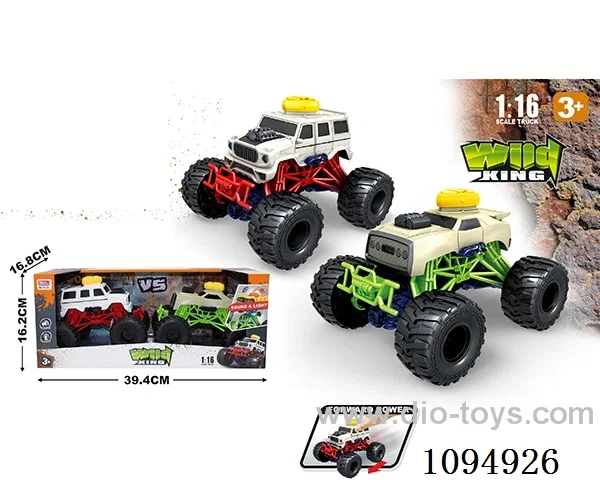 friction car