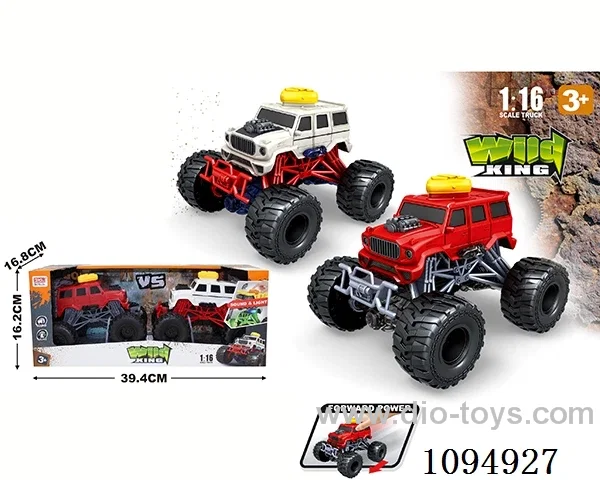 friction car