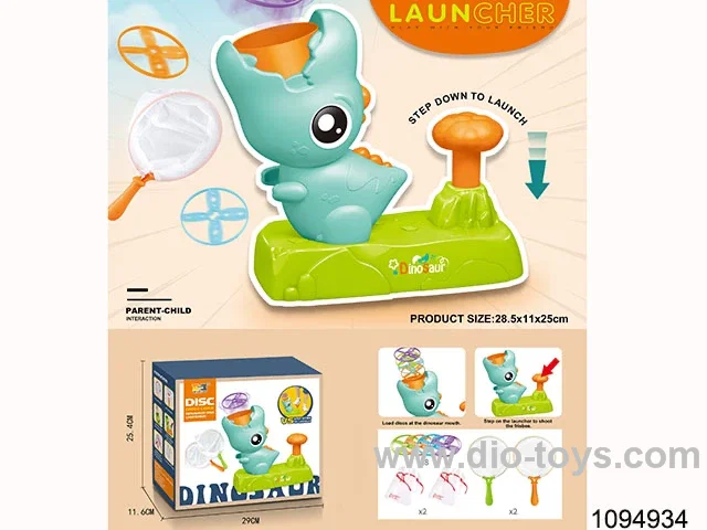 small dinosaur flying disc launcher in color box