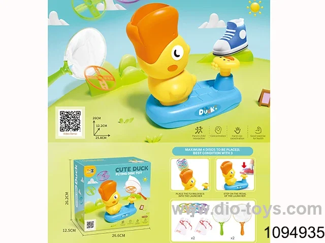 duck flying disc launcher in color box